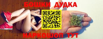скорость Белорецк