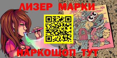 скорость Белорецк