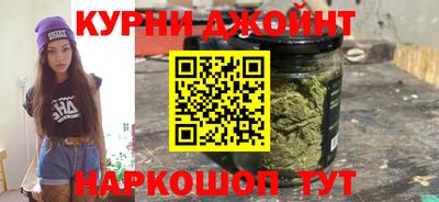 скорость Белорецк