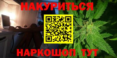 скорость Белорецк