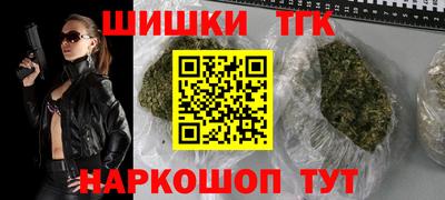 скорость Белорецк