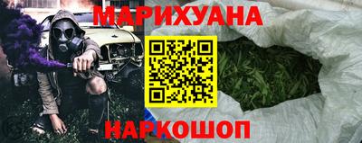 прущая мука Бердск
