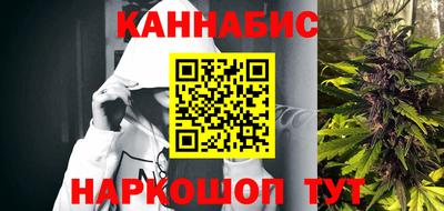 прущая мука Бердск