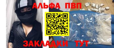 скорость Белорецк