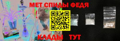 прущая мука Бердск