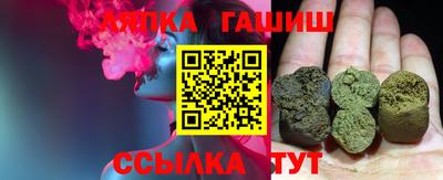 прущая мука Бердск