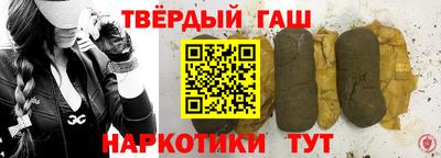 прущая мука Бердск