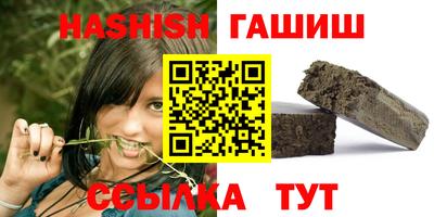 скорость Белорецк